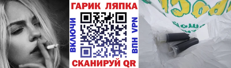 Гашиш 40% ТГК  OMG рабочий сайт  Павловская  как найти закладки 