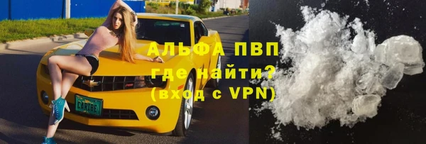круглые Сатка