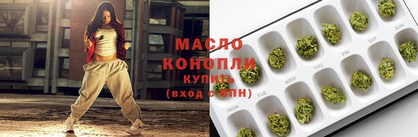 круглые Сатка