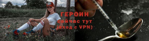 шишки Сафоново