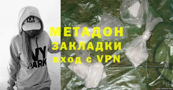 круглые Сатка