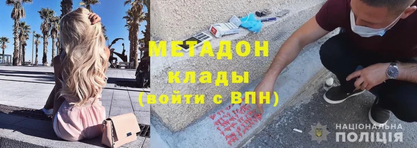 шишки Сафоново