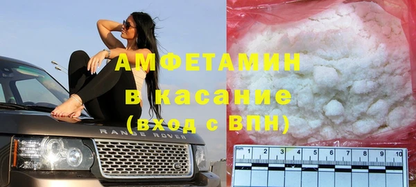 2c-b Волосово