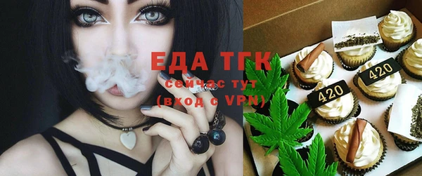круглые Сатка