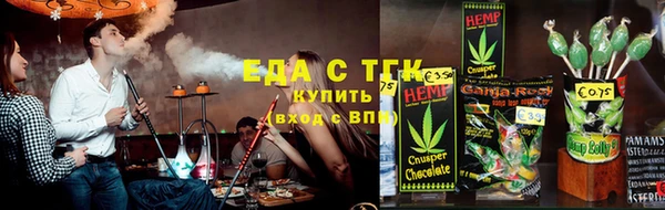 круглые Сатка