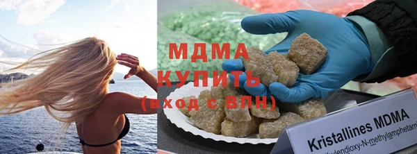 шишки Сафоново
